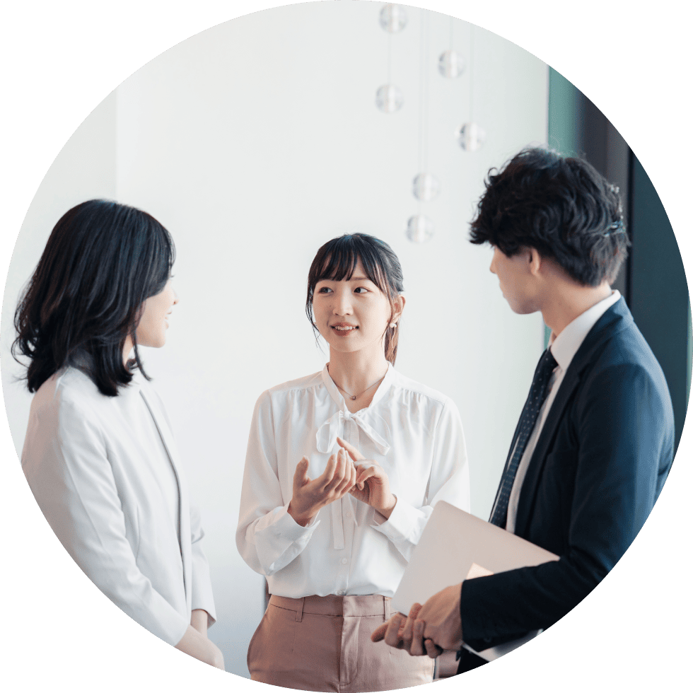 Internship インターンシップ&説明会